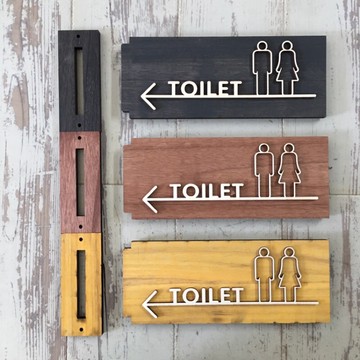 實木立體側裝男女廁所洗手間無障礙標示牌 指示牌 歡迎牌 商業空間 店鋪裝飾 開店必備 開店用品