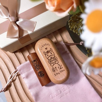 CADEAU設計馬寶寶生肖款 含木盒 刻印 馬年開戶 印鑑章 開運 客製