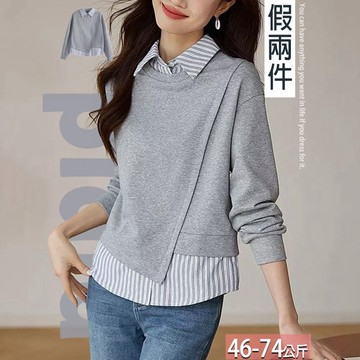 假兩件翻領條紋斜襟不規則上衣 M-2XL【514462X】【現+預】☆流行前線☆