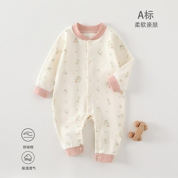 嬰兒連體衣A類舒絨棉四季款寶寶衣服對開立領新生兒爬服嬰兒秋裝鑫弘-萌寶童裝可開發票