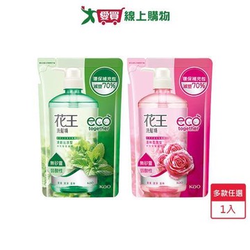 花王洗髮精補充包550ml(清新沁涼/溫和柔潤)【愛買】