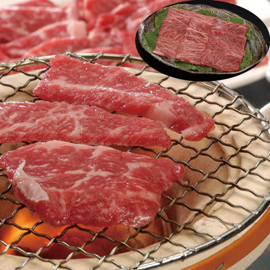 長野 信州アルプス牛焼肉 焼肉用（肩ロース）450g 