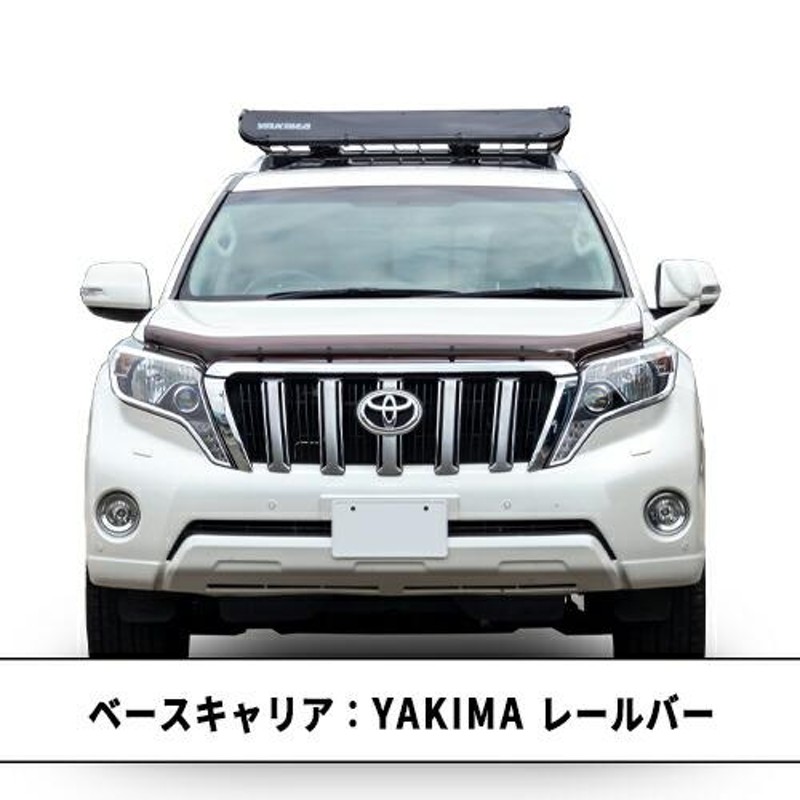 YAKIMA 正規品 オフグリッド ルーフラック/ルーフバスケット Lサイズ