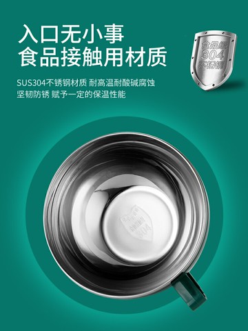 泡面碗宿舍用學生帶蓋飯盒方便面碗304不銹鋼單個餐具飯碗上班族