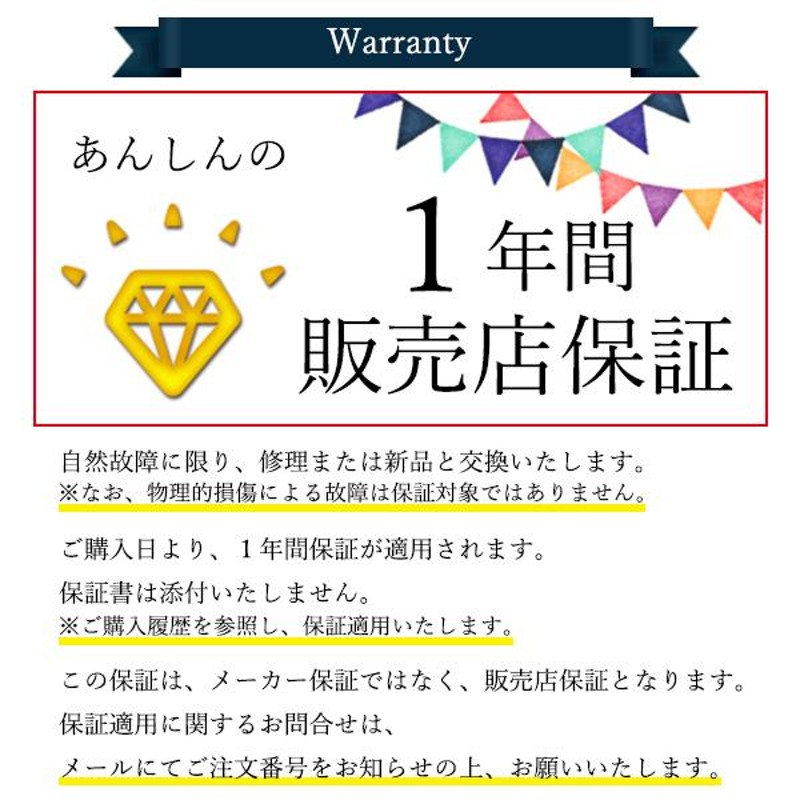 1年保証付 Switch コントローラー プロコン PROコントローラー 無線