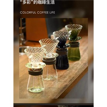 Brewista 限量玻璃手沖咖啡分享壺400ml高硼硅咖啡壺V60