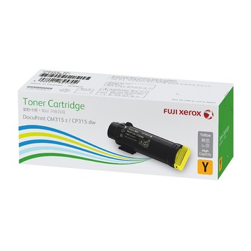 fujixerox ct202613 黃色高容量 原廠碳粉匣 (6k)