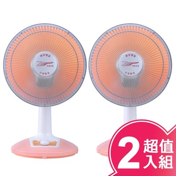 雙豪10吋擺頭鹵素電暖器(超值2入組)TH-1011