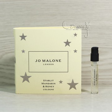 Jo Malone 祖馬龍 聖誕 星光柑橘與蜂蜜 STARLIT MANDARIN HONEY 中性古龍水 1.5ml
