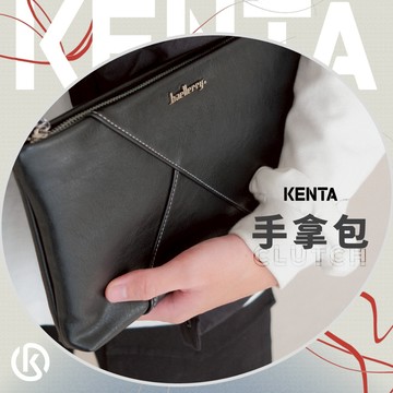 健太選物⋆˖°信封手拿包 隨身 萬用包 大容量 簡約風 中性 街頭感 潮男配件