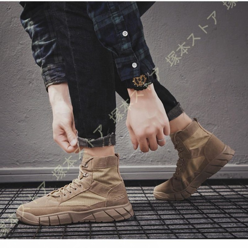 ミリタリーブーツ メンズ スノーシューズ ブーツ バイク用ブーツ 防水