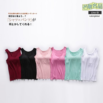 【無鋼圈一體】背心式文胸 運動內衣 瑜伽內衣 莫代爾背心 打底衫 無痕無鋼圈 一體式罩杯 瑜伽運動 日常通勤