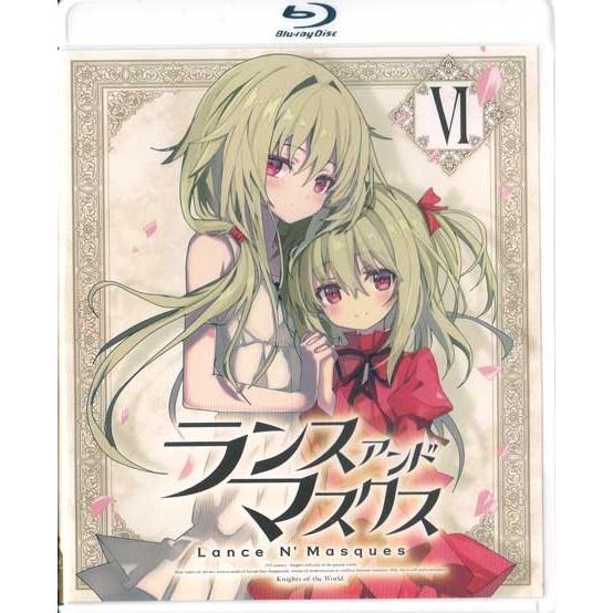 ランス アンド マスクス (Blu-ray)