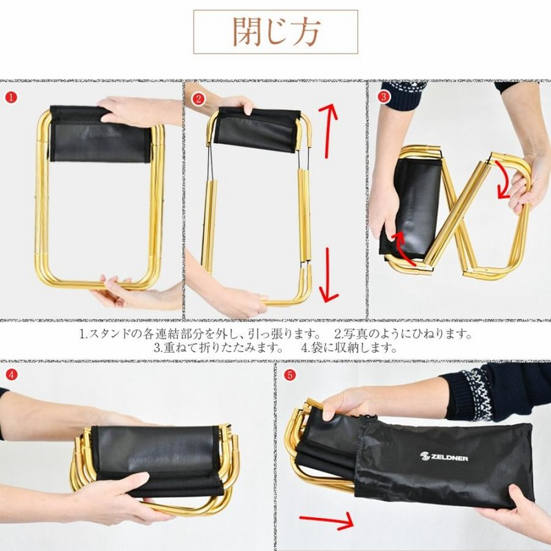 アウトドアチェア 折りたたみチェア 収納袋付き 超軽量