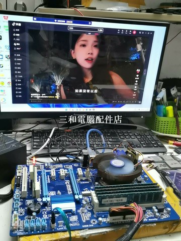 技嘉 GA-B75-D3V 大板 主板 全正常 發燒友專用【三和電腦配件店】