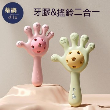 🔥台灣現貨速發🔥嬰兒手搖鈴玩具 0-1歲寶寶益智抓握訓練 可咬牙膠3-6月幼兒安撫 撥浪鼓 嬰幼兒早教玩具 安撫哄娃搖鼓