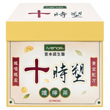 ivenoR 十時塑 纖檸茶 10包  34g  1盒