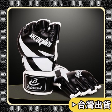 隔日配🔥24h台灣現貨🔥【P4CH4自燃健身館】拳擊手套 成人 男 半指 訓練 專業搏擊拳套 mma散打 打沙袋 泰拳