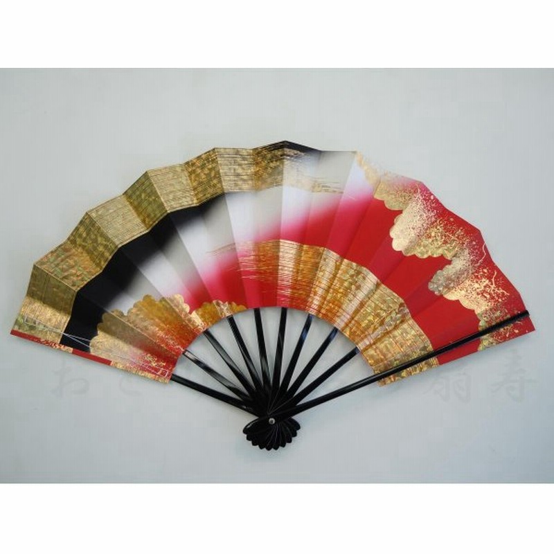 舞扇子 日本舞踊、踊り用 29cm 金ホロ箔・赤・黒・白 黒塗骨 日本製 ... 舞扇子 日本舞踊、踊り用 29cm 金ホロ箔・赤・黒・白 黒塗骨 日本製 ...