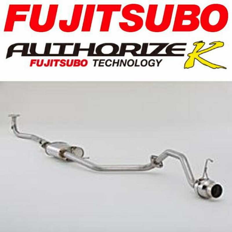 フジツボ オーソライズKマフラー CBA/DBA-L375Sタントカスタム ターボ 