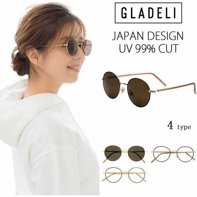 全4色gladeli クラシック コンビ 伊達メガネ サングラス ブラック ベージュ ブラウン ボストン ゴールド G70 16 レディース だてめがねnewitem 通販 Lineポイント最大0 5 Get Lineショッピング