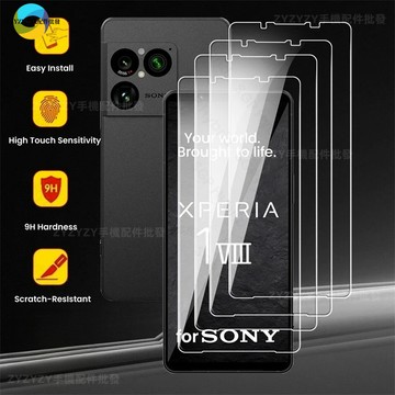 9H鑽石高清鋼化玻璃貼 SONY Xperia 1 VIII 10 VII 1VII 1 10 VI 防爆 熒幕保護貼