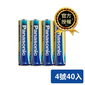 Panasonic Evolta鈦元素電池4號40入