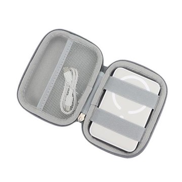 磁吸充電寶收納包移動電源收納盒適用倍思綠聯羅馬仕無線保護套