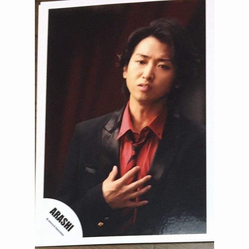 嵐 公式生写真 大野智 通販 LINEポイント最大0.5%GET | LINEショッピング