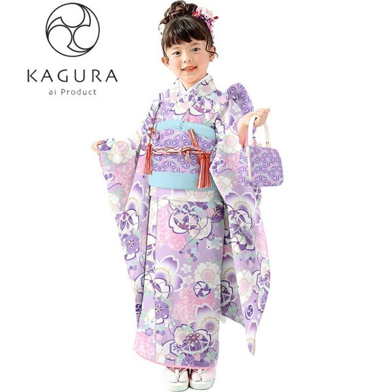 七五三 着物 7歳 女の子 着物単品 式部浪漫 kagura ブランド KG22-AMT 日本製 四つ身 振袖単品 2022年新柄 販売 購入= 通販  LINEポイント最大0.5%GET | LINEショッピング