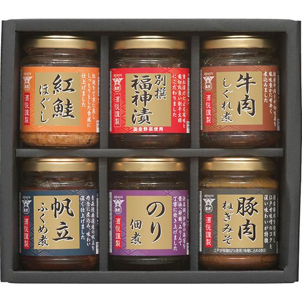 酒悦 ご飯とお酒が悦ぶ詰合せ GO-35 缶詰 お歳暮 お返し 結婚 出産 快気 香典返し 冬ギフト