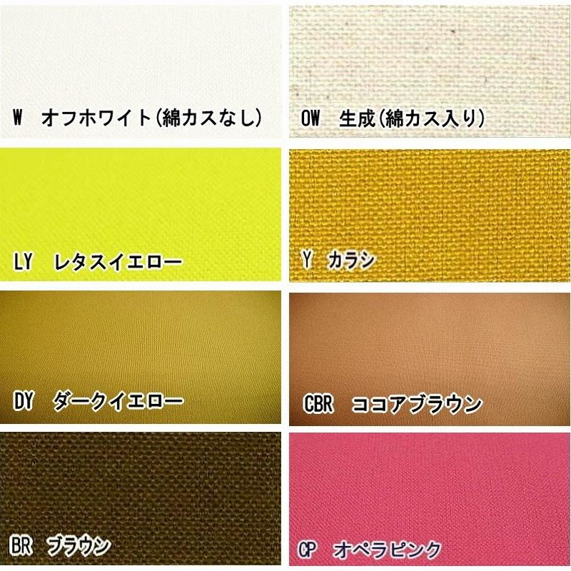 KOF'96 97 ミニ色紙 全16種コンプセット KOF'96 97 ミニ色紙 全16種コンプBOX (SNK STORE KOF97 KOF XV