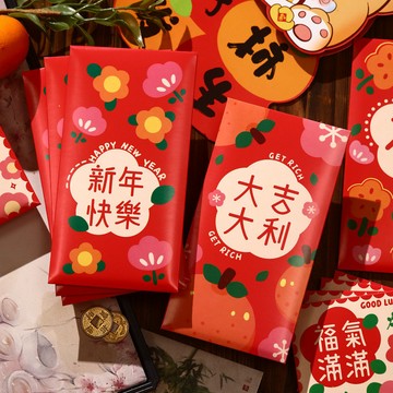 新年紅包 馬年 馬上有錢 2026 大吉大利新年快樂卡通紅包袋個性創意通用迴禮利是封2026馬年款