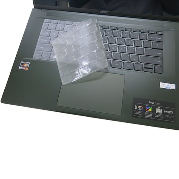 EZstick ACER Swift Edge SFA16-41 系列適用 奈米銀抗菌TPU鍵盤膜