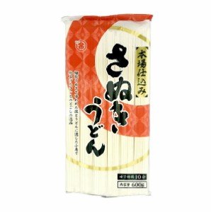 本場仕込みさぬきうどん 600g×18個入り(1ケース)（KT）