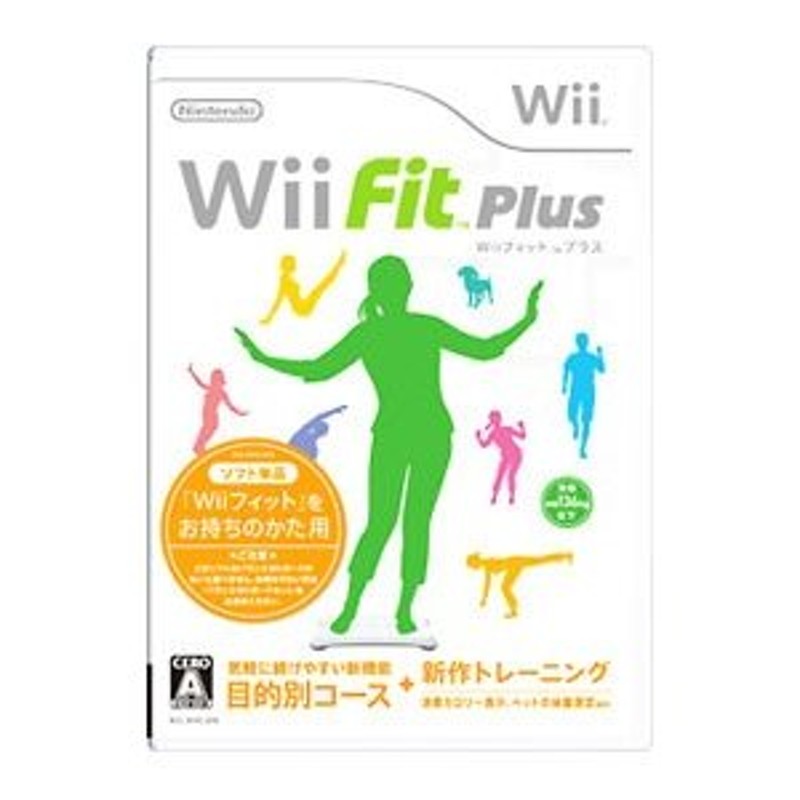 Wii／Ｗｉｉ Ｆｉｔ Ｐｌｕｓ （ソフト単品版） | LINEショッピング