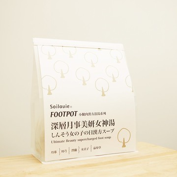 【舒緩滋潤】深層女神美妍浴湯 / 女性私密溫和調理