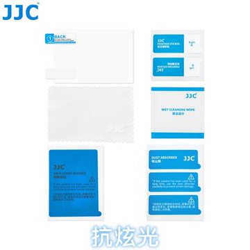 JJC理光副廠Ricoh抗炫防油防污GR IV保護貼LAR-GR4保護膜(3H硬度PET+低反射奈米鍍膜;95%透光率/厚0.15mm)GRIV螢幕貼