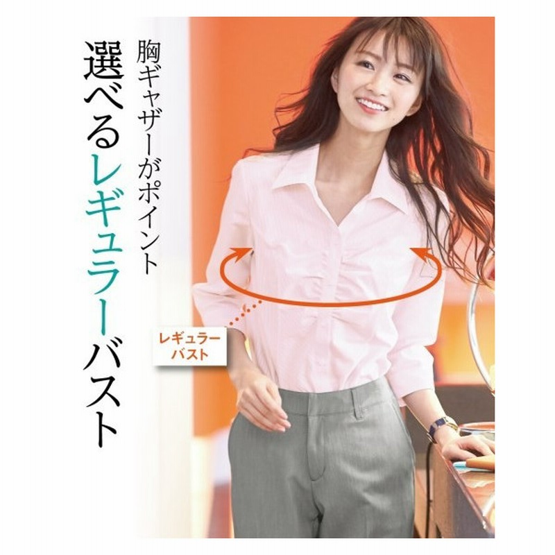 ドビー織胸ギャザー7分袖 シャツ レディース 通販 Lineポイント最大get Lineショッピング
