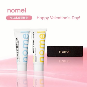 快速出貨【nomel】LINE獨家-亮白補水面膜組 ｜雙效護敷 透亮柔膚面膜＋保濕水凍膜＋護膚髮帶（黑色）