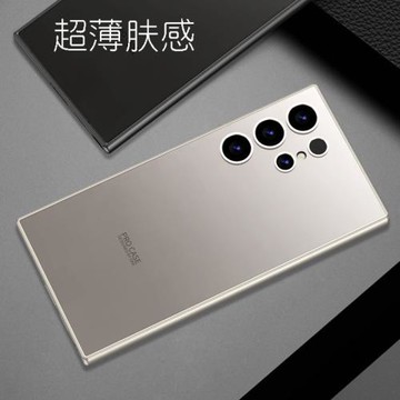 三星s24ultra手機殼新款硅膠韓國超薄磨砂Galaxy S24Ultra保護套軟殼網紅簡約全包防摔外殼女款高級感AG玻璃