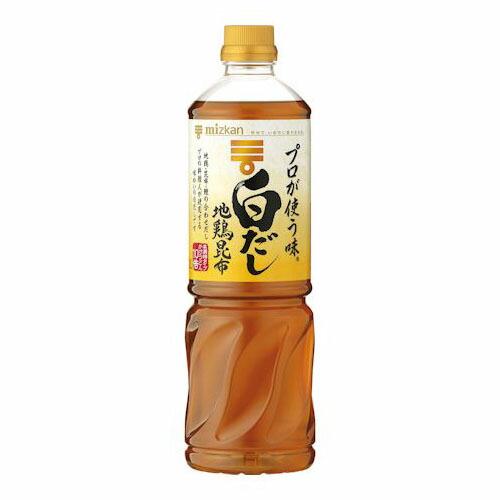 ミツカン プロが使う味 白だし 1L ×12 メーカー直送