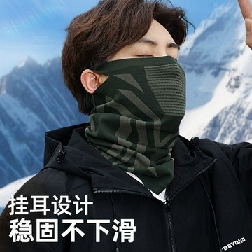 多功能🌐25新款秋冬騎行保暖圍脖套男女戶外騎車秋冬季加厚面罩防風防寒 騎行保暖防寒面罩 百搭脖套 頭巾 髮帶 圍巾 帽