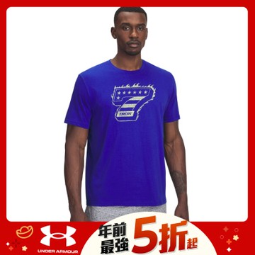 【UNDER ARMOUR】UA 男 Pjt Rock Iron 7 短袖T-Shirt_1389946-400
