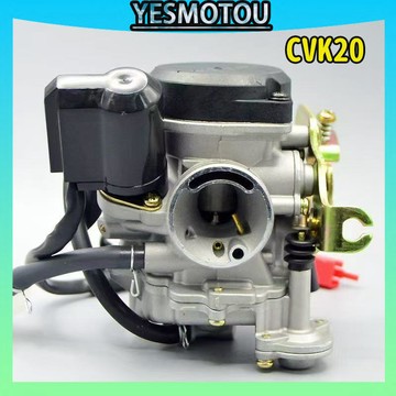 CVK20 化油器總成 光陽 三陽 mio KIWI JR100 得意 EASY 心情 高手100 豪邁80 豪邁50