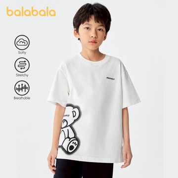 Balabala兒童短袖t恤男女童2024夏季新款童裝親子熊寶寶打底衫