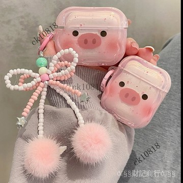 ✨可開發票#可愛少女粉潑墨小豬適用airpods 4保護套airpodspro2耳機保護套#免運費