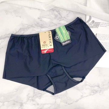 庭兒柑仔店🍊台灣製 內褲 中低腰 S~XL 無痕 竹炭褲底 無痕內褲 舒適 三角褲 女生內褲 9061