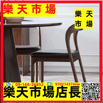 北歐輕奢風V椅全實木白蠟木無扶手設計咖啡客廳飯店商用餐桌椅子