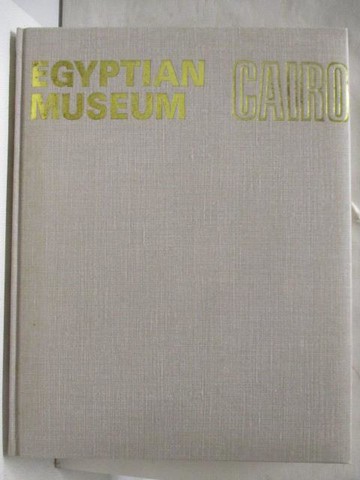 【書寶二手書T3／藝術_SLY】世界美術館全集3開羅美術館_附殼